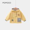 MOMOCO Boy's Hooded Winter Jacket