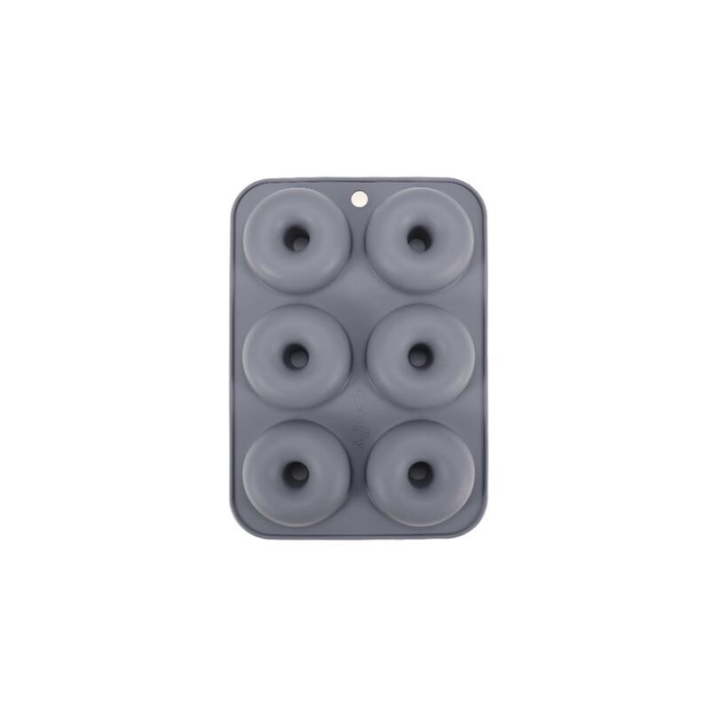 

Silicone Donut and Cookie Baking Mold