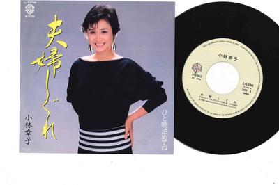 Koníčky a kreativita – Hudba