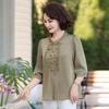 Middle-Aged Women's Khaki Embroidered Blouse Half Puff Sleeve Chinese Style Casual Top