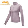 Women's Outdoor Stretch Warm Jacket