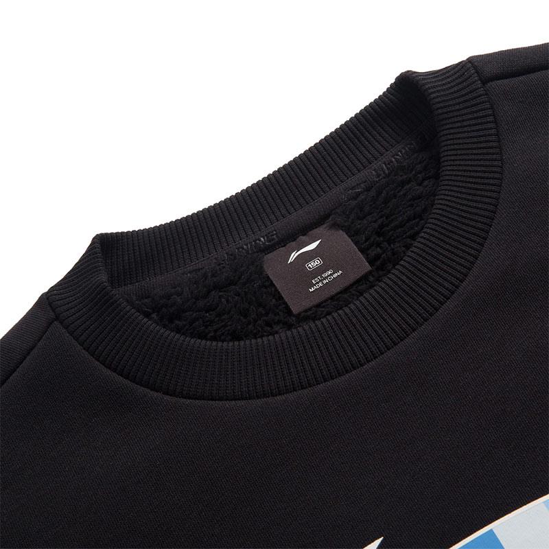 Li Ning Grade School Sweatshirts Crew Neck Moderate YWDV587-1