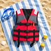 Kids Life Jacket for Boating, High Buoyancy Children's Life Vest with Adjustable Straps for