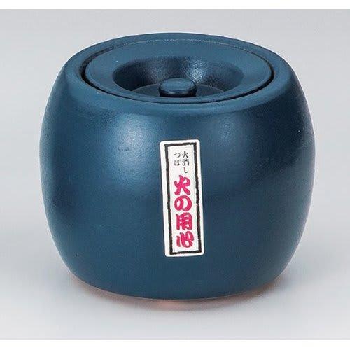 Large Fire Extinguisher Jar, 25 X 20cm, Made In Mikawa, Japanese Tableware, Sake Ware, for Restaurants, Inns, and Commercial Use