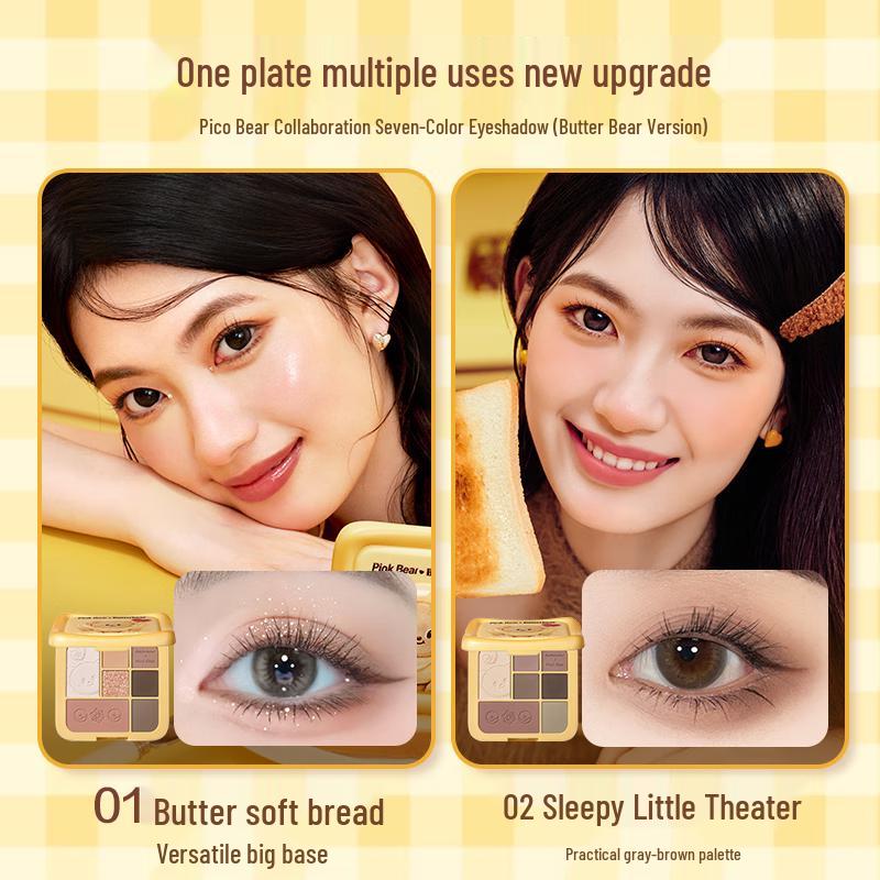 Pink Bear Butter Bear Collection Makeup Gift Sets