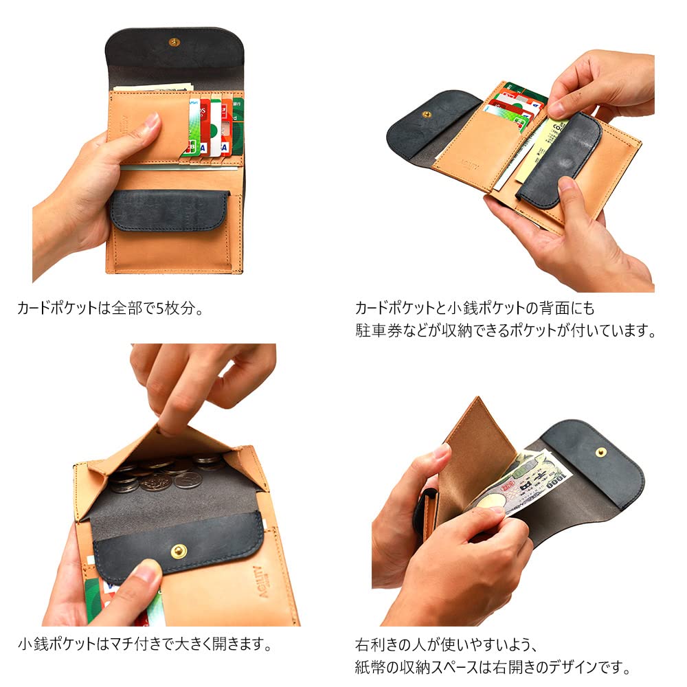 AGILITY affa "Calm" Folding Wallet, Compact, Small, and Mid-Size, Men's and Women's, Leather