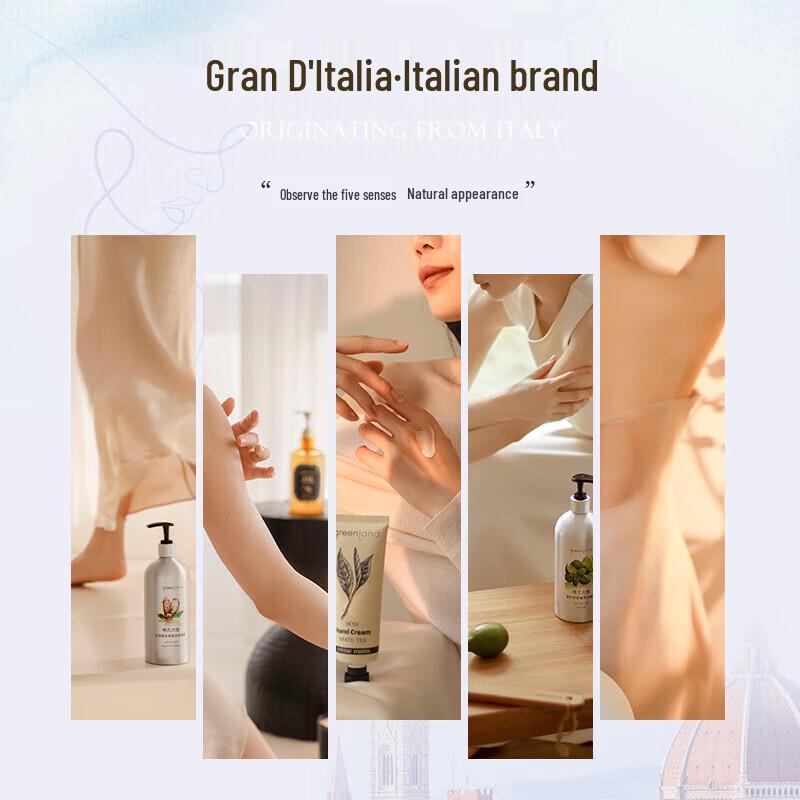 Grangdale Dragon Fruit White Tea Shower Gel