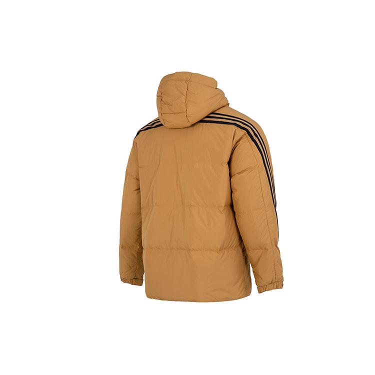 New Adidas Down Jacket Men's Yellow HN2087