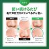 FANCL Deep Clear Facial Cleansing Powder Facial enzyme facial facial environmentally friendly packaging CICA&VC (30 pieces) cleansing, additive-free