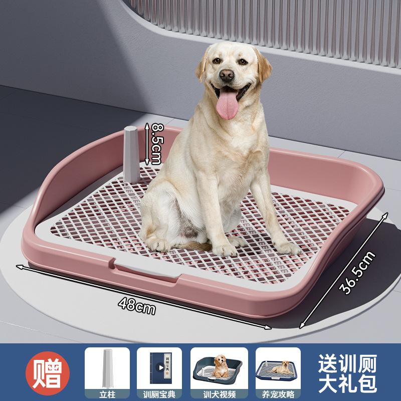 Large Dog Toilet with High Fence Anti Splash Pet Potty Training Pad for Small Medium Big Dogs