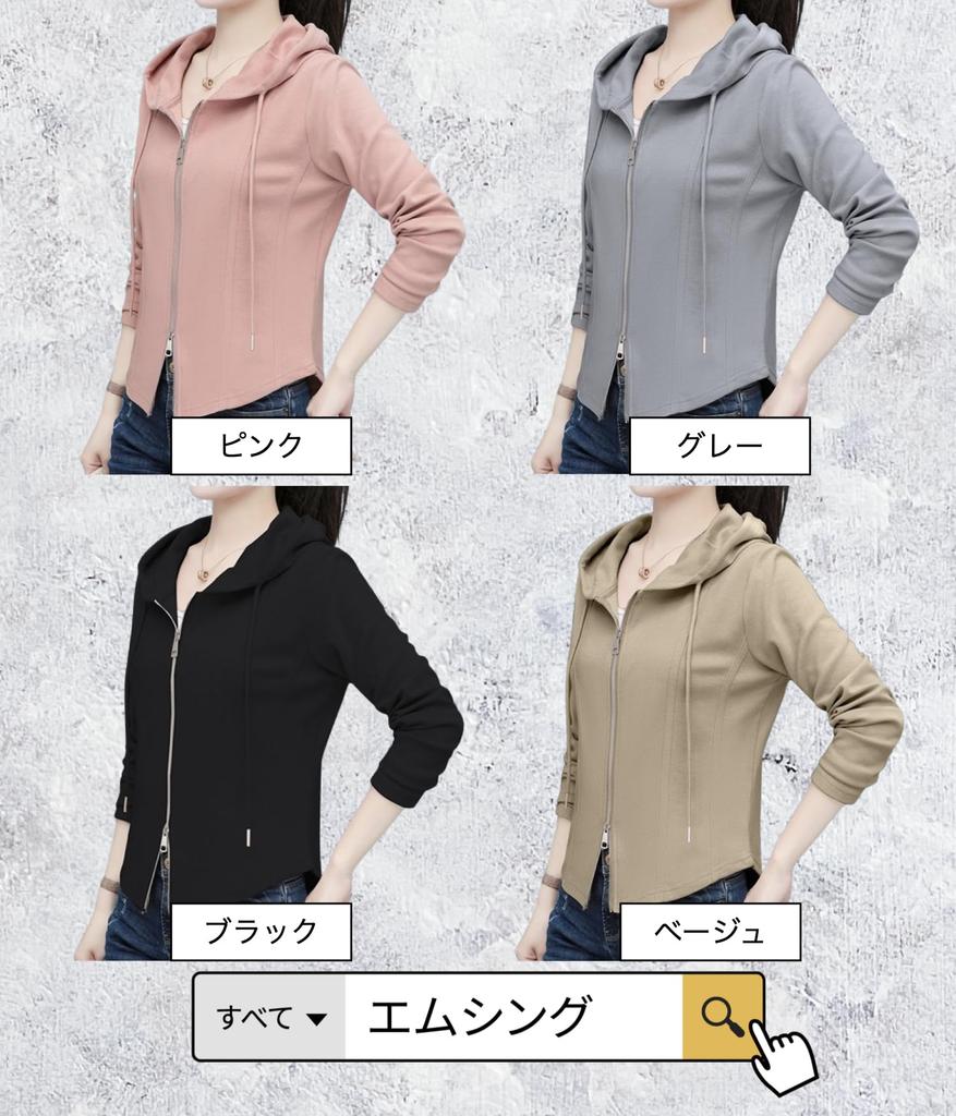 Long Solid Available In 4 Plus Workout Long Sleeve Comfortable and Easy To Move M-Sing Women's Zip-Up Hoodie, Sleeve, Lightweight, Color, Casual,