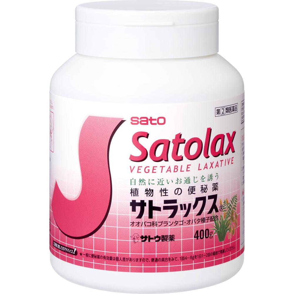Sato Satrax 400g Herbal Medicine & Kampo Indications: -Constipation- Relief of the Following Symptoms Associated with Constipation: Acne, Rough Skin,