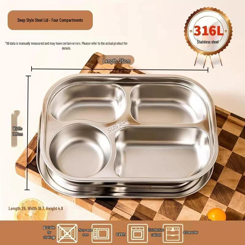 HANDUNYOU 316L Stainless Steel Four-Compartment Meal Tray