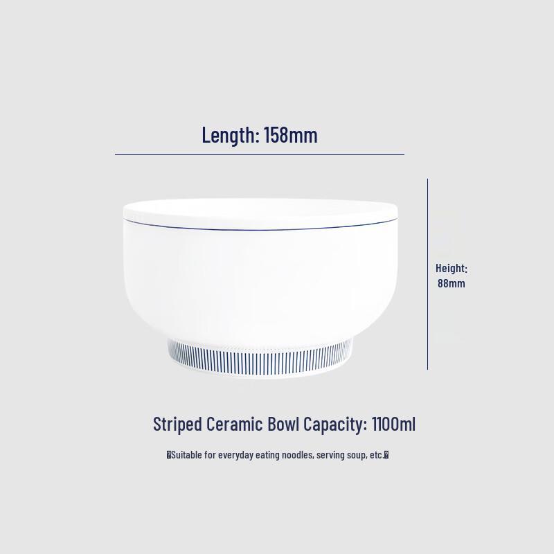 Vertical Striped Ceramic Noodle Bowl