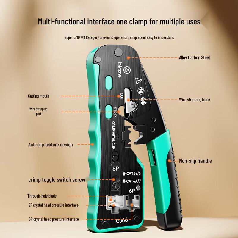 BIAZE Multifunction RJ45 Network Cable Crimping Tool
