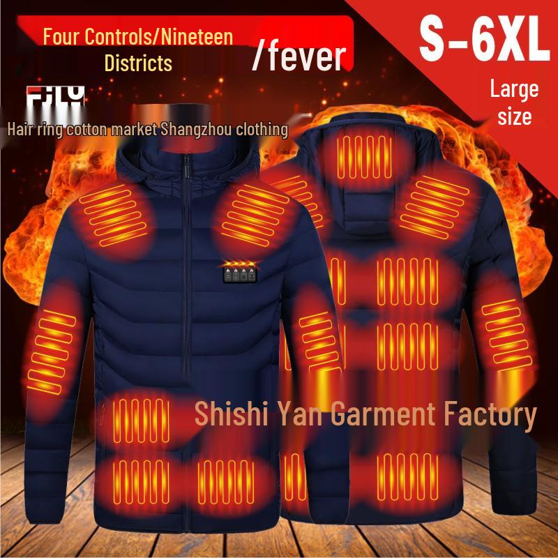 Dual-Control Hooded Heated Jacket with Three-Speed Intelligent Temperature Heating