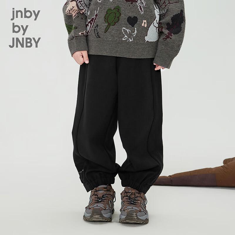 

JNBY by JNBY Kids Autumn/Winter Casual Long Pants 100cm
