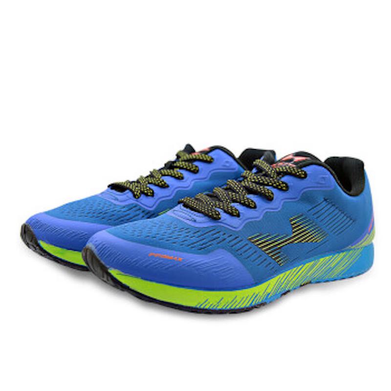 

HEALTH Men s Mesh Breathable Running Shoes 722 S