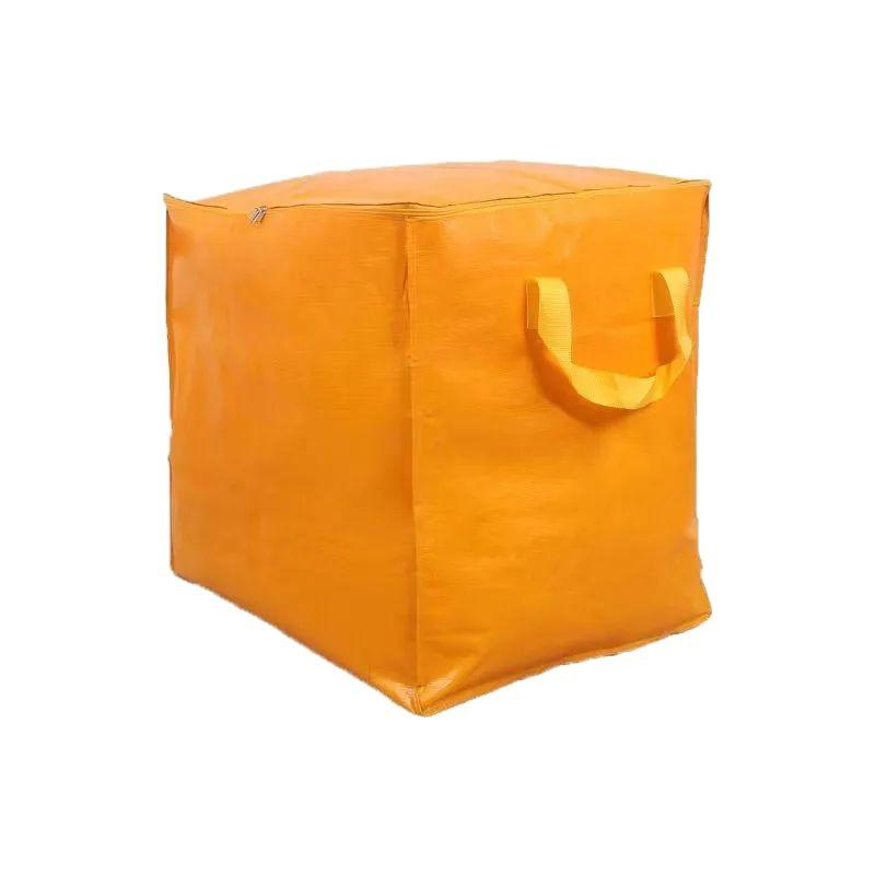 Очень большая водонепроницаемая сумка для хранения с ручками для переноски для одежды и постельного белья 80L оранжевый 706₽