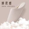 Silent floor fabric slippers cotton home cotton shoes autumn and winter indoor soft sole silent couple cotton slippers women's confinement shoes