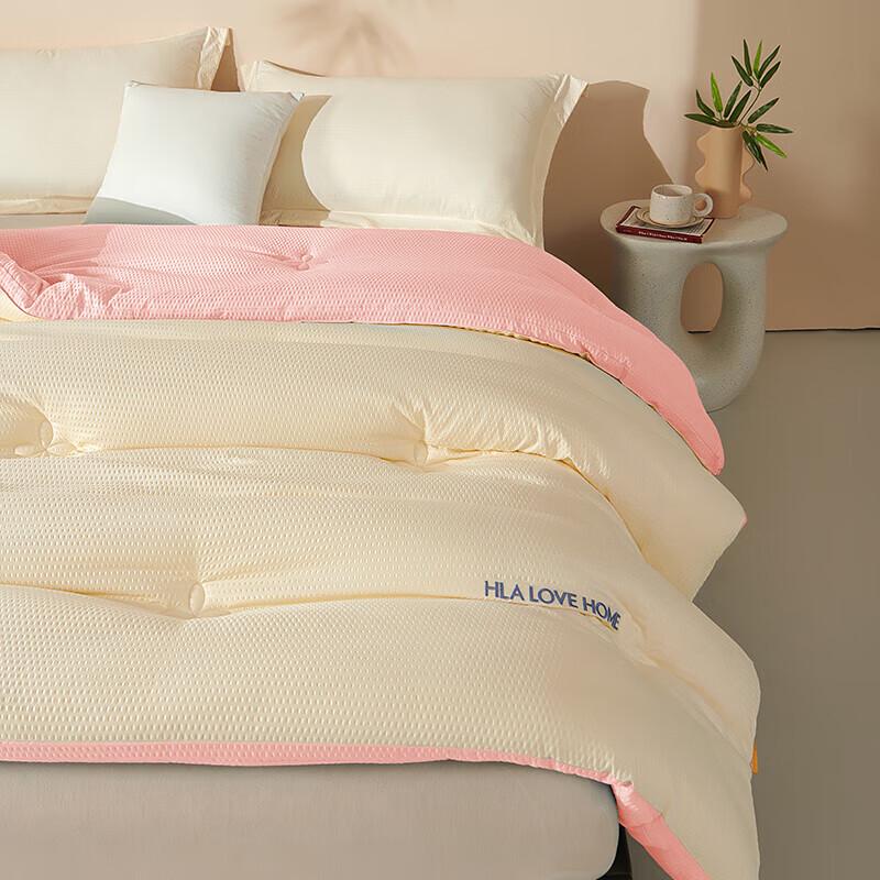 HLA Home 21% Soybean Fiber Winter Quilt