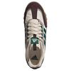 Adidas Futro Mixr Classic Versatile Running Shoes Unisex Sneakers White Brown JQ4108