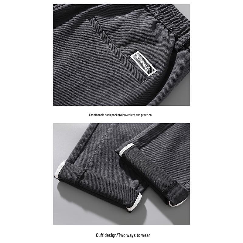 Pierre Cardin Men's Straight-Leg Casual Trousers