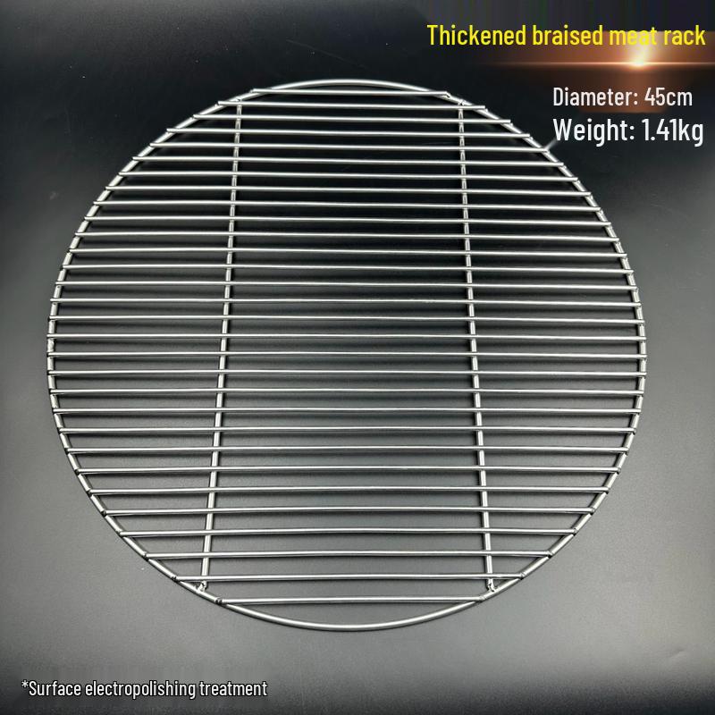 Kasicong 45cm Round 304 Stainless Steel BBQ Grill Grate