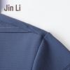 Men's Breathable Ice Silk Summer Two-Piece Set