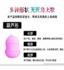 1pc Soft Blender Cosmetic Makeup Sponge Egg Beauty Tool Makeup Accessories Womens Makeup Foundation
