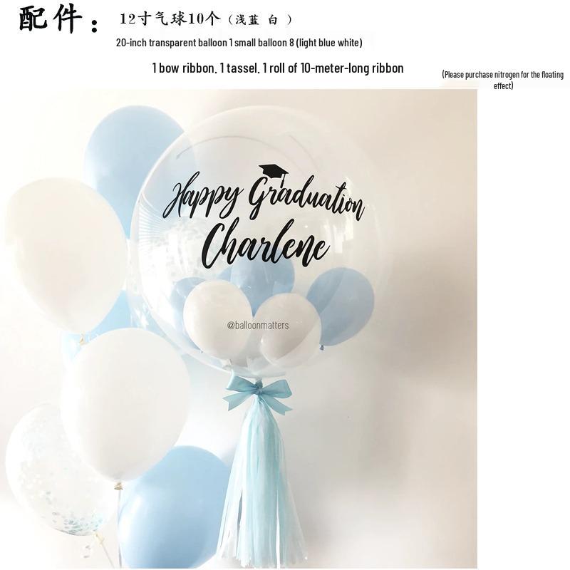 Creative Transparent Bobo Ball Holiday Balloon Set for Kids' First Birthday Party