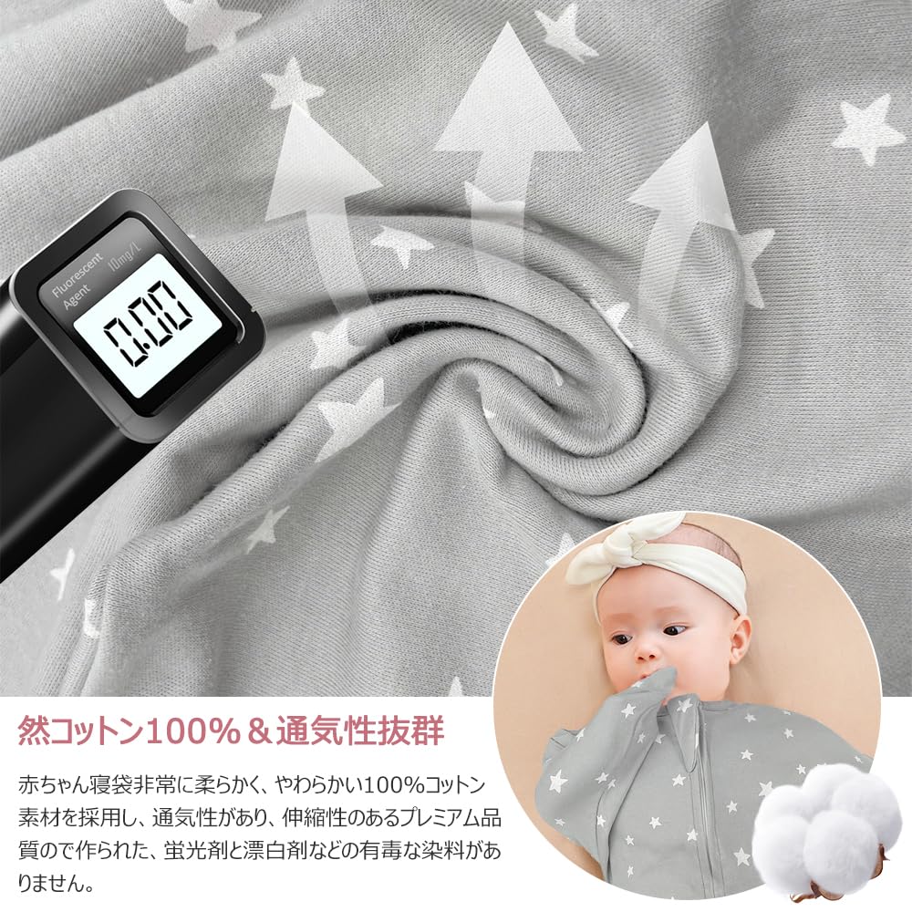 HEARTST Baby Night Cry Miracle Previne Moro Nou-născut Fermoar Bebeluş Bebeluş Bebeluş Dormit Bebeluş Bebeluş Bebeluş Moale pentru Bebeluş Stabil Sleep Swaddle, Swaddle,