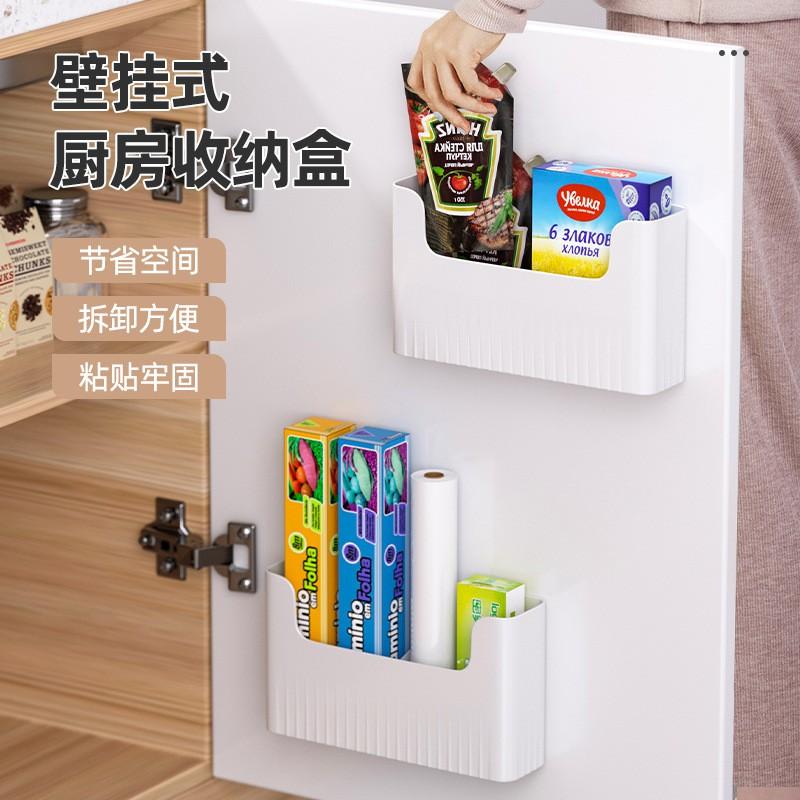 Kitchen Cabinet Door Mount Storage Organizer Plastic Wrap Foil Bags Refrigerator Side Hanging Shelf Modern Minimalist