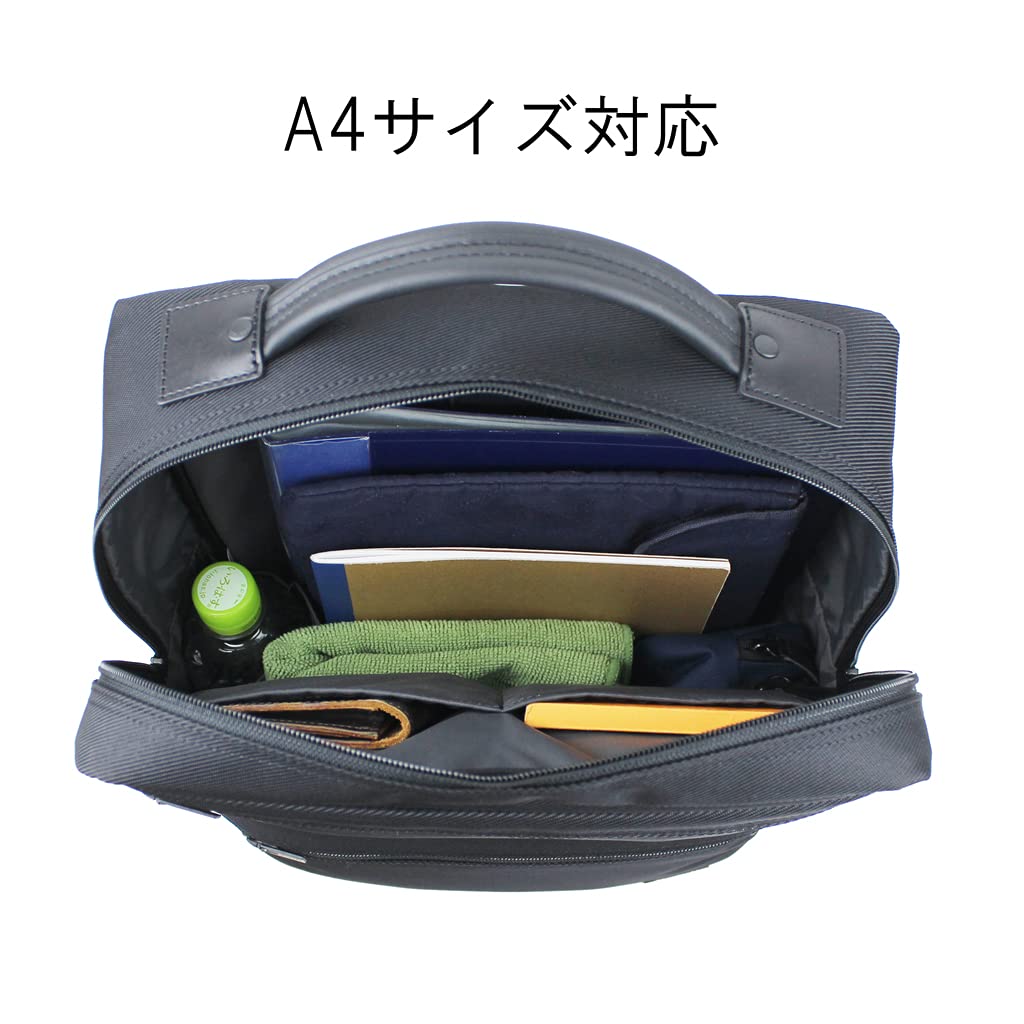 Porter Mochila PROTECTION DAYPACK [Porter] 681-17978 Negro/10