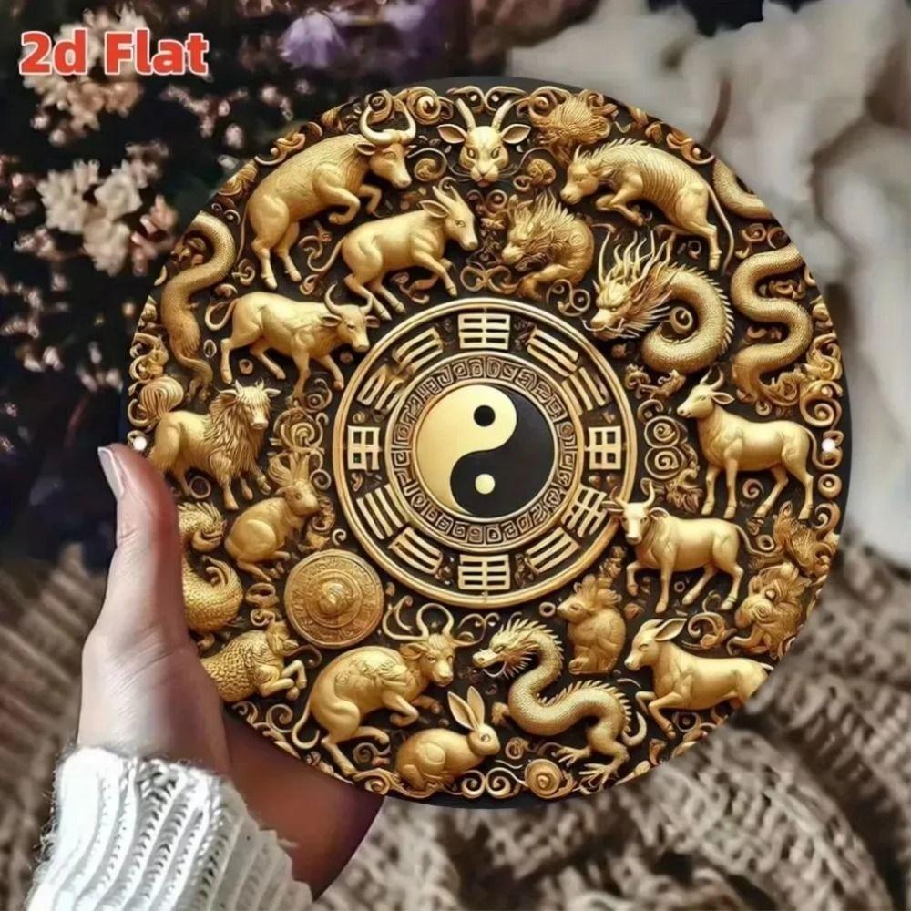 2D Flat Metal Wall Sign Decor