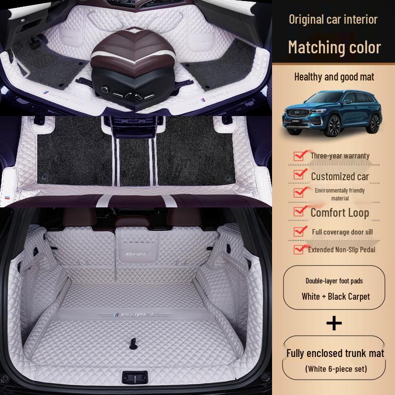 Geely Xingyue L 2025 Full Coverage Trunk Mat - Zhiqing Car Tail Box Modification