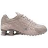 Nike Wmns Shox R4 Flat Pewter Floral HV0934-001