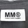 MM6 Made In Italy Short Sleeve Deformation One Piece Women Used