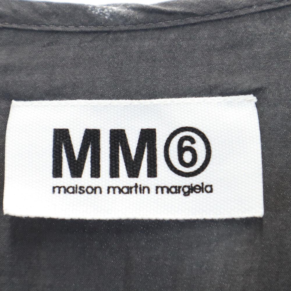MM6 Made In Italy Short Sleeve Deformation One Piece Women Used