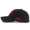 ZHENYUEQI Casual Embroidered Baseball Cap