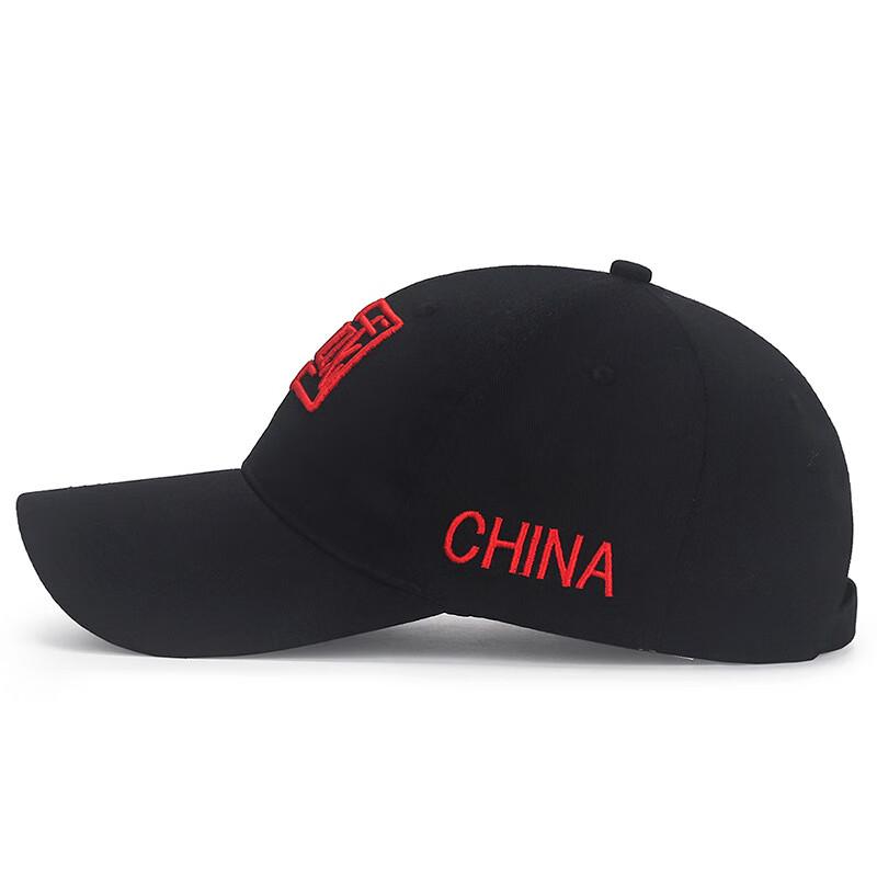 ZHENYUEQI Casual Embroidered Baseball Cap