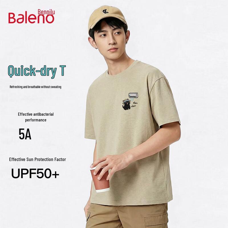 Baleno Men s Quick-Dry Anti-Bacterial Sun-Protective T-Shirt 4XL