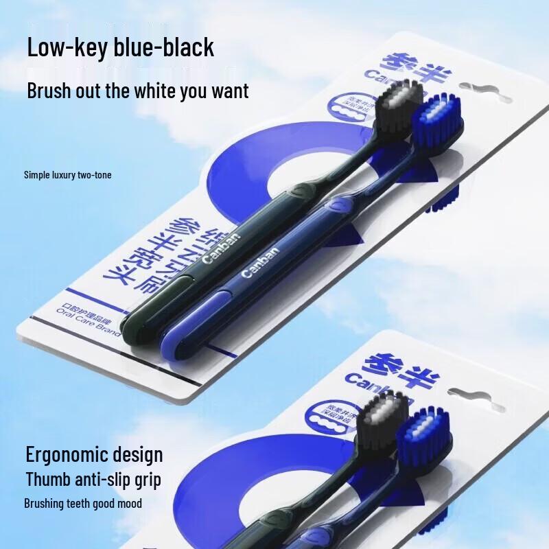 Cenban Wide-Head Cloud-Soft Toothbrushes