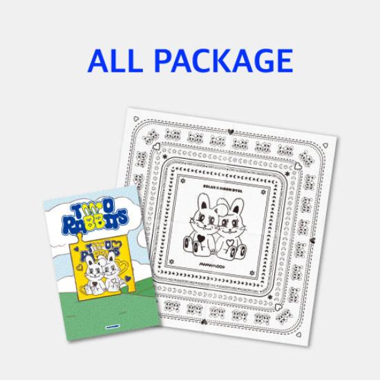 MAMAMOO+ 1ST Mini Album OFFICIAL MD - TWO RABBITS
