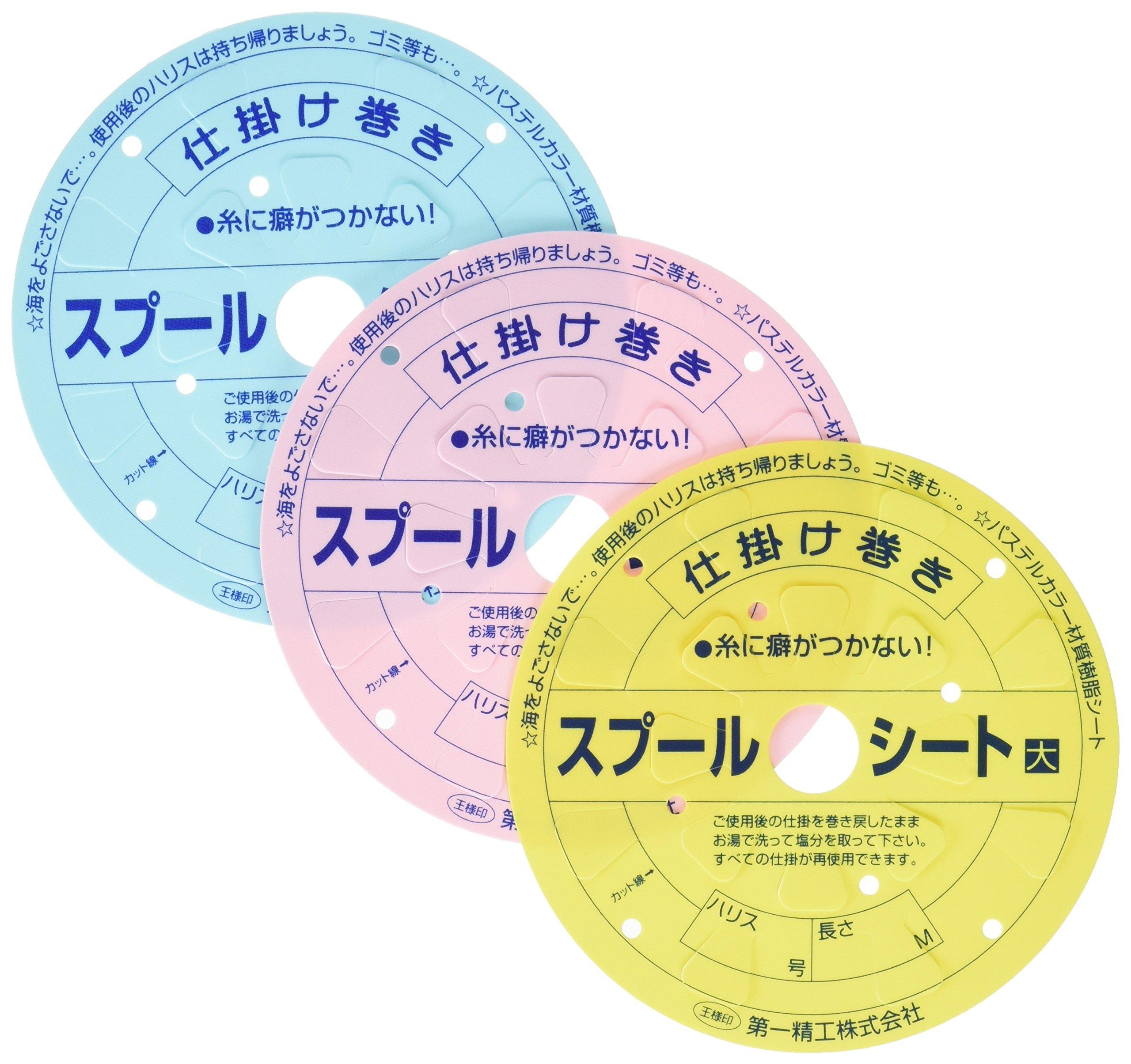 Daiichi Seiko Большой лист катушки для рыбалки