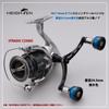 HEIGHTEN Reel Handle for Shimano and Daiwa Universal Spinning Reels 80/92/95/98/110mm (No Knob) (110mm - Black) (242)