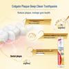 Colgate European Deep Clean Press Pump Toothpaste 4x100ml with 2 Toothbrushes
