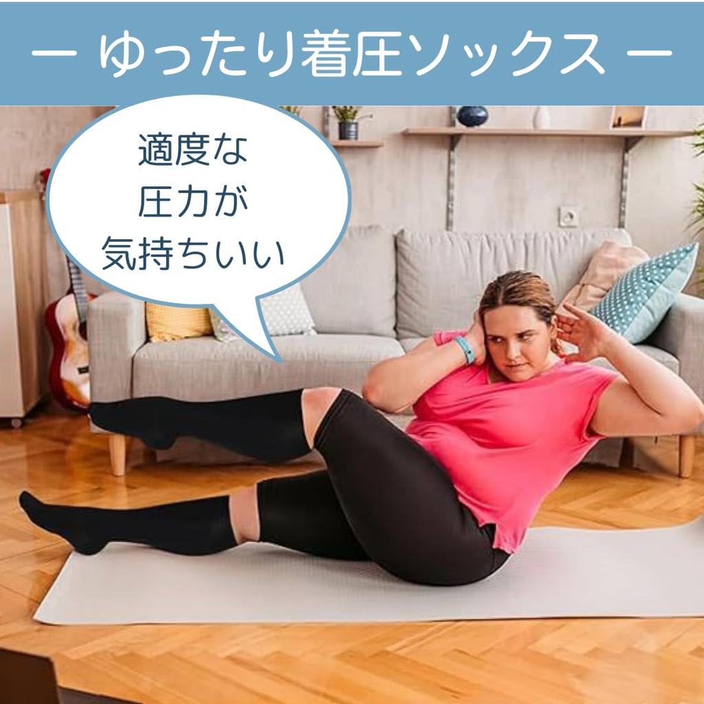 Uccellino Plus Size Compression Socks, Open Toe, Loose Fit, Support Socks, Stretch, Open Toe Socks (JP, Alphabet, 3XL, 3, Black)