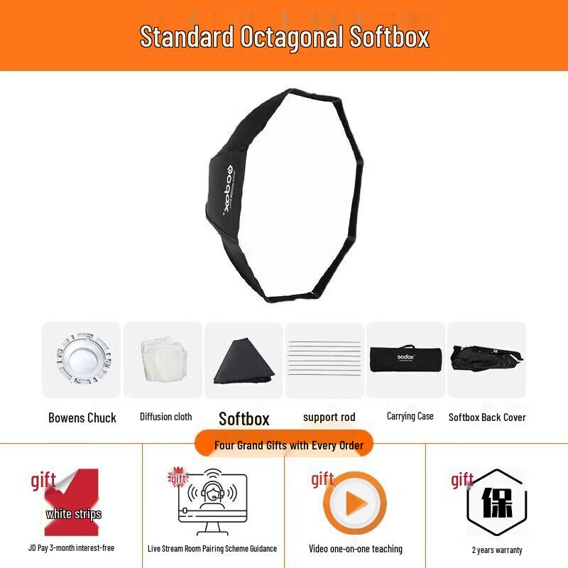 Godox Octagonal Softbox