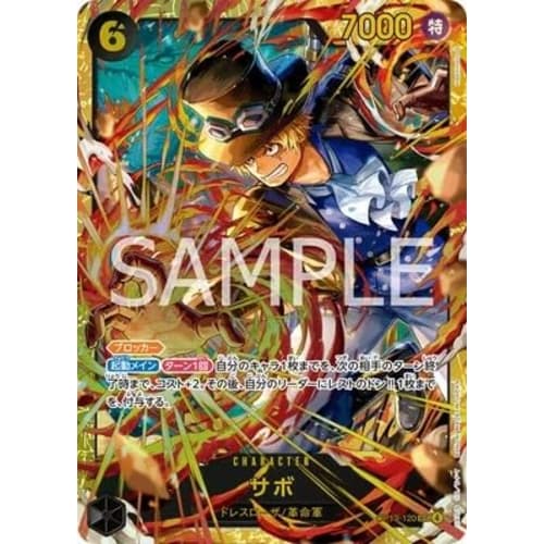 

ONE PIECE Card Game Inherited Will SEC Sabo OP13-120